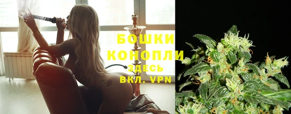 mix Бугульма