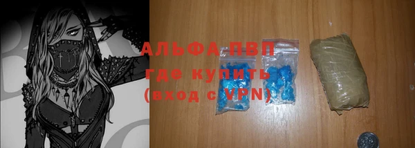 mix Бугульма