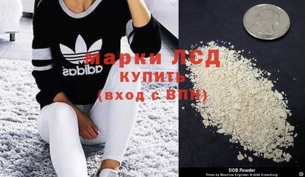 кокаин колумбия Россошь