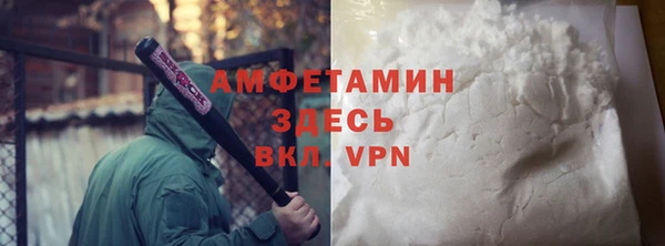 гашишное масло Бронницы