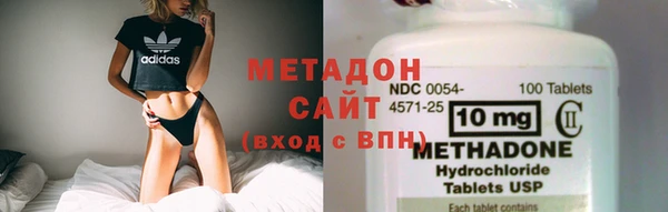 сатива Рославль