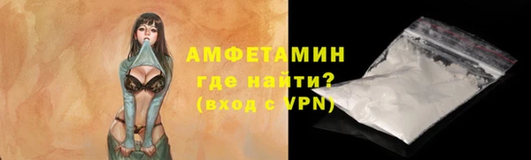 гашишное масло Бронницы