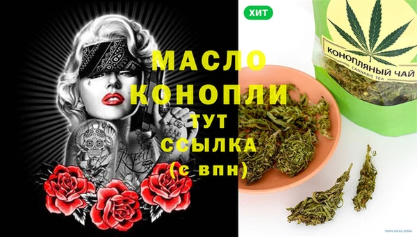 Альфа ПВП Бабаево