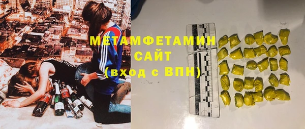 гидропоника Аша