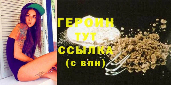 mix Бугульма