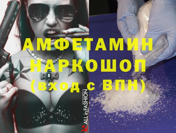 mix Бугульма