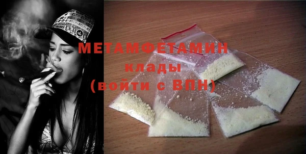 mix Бугульма